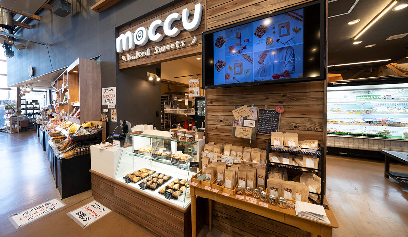 写真：道の駅 もっくる新城