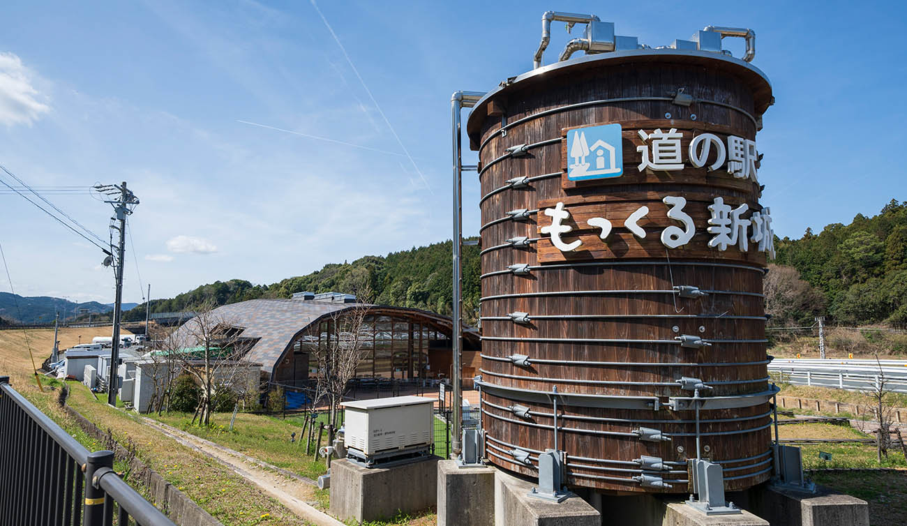 写真：道の駅 もっくる新城