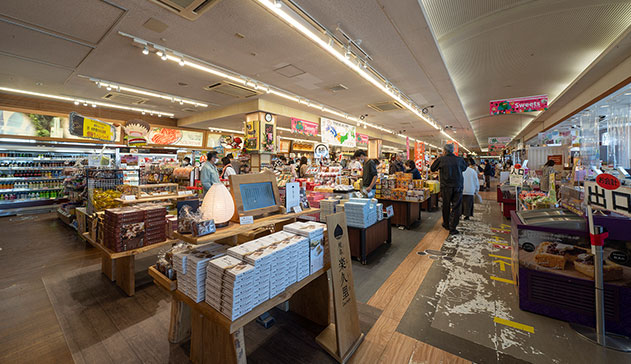 写真：名神養老SA 下り店