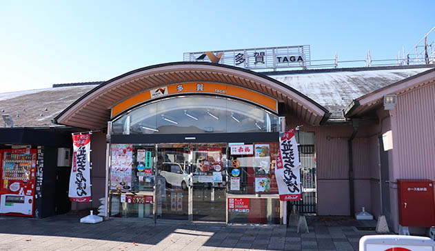 写真：名神多賀SA上り店