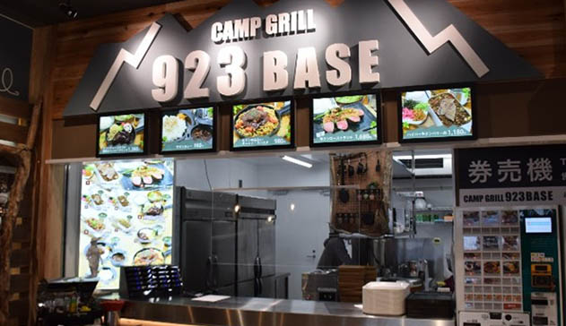 写真：東北道国見SA 下り店