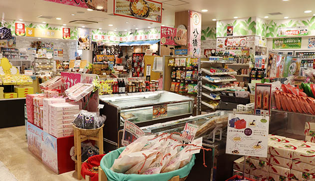 写真：東名日本平PA 上り店